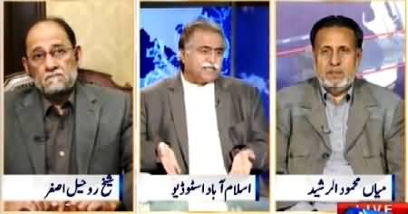 Nadeem Malik Live (Has PTI Done Any Deal with Govt?) – 2nd February 2015