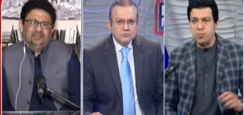 Nadeem Malik Live (Hazara Community Protest) - 5th January 2021