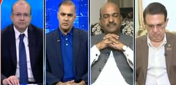 Nadeem Malik Live (Heavy Rains And Floods in Punjab) - 28th August 2025