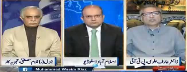 Nadeem Malik Live (High Alert Ke Bawajood Dhamake) – 23rd February 2017