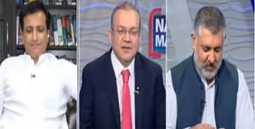 Nadeem Malik Live (High Inflation | No Relief For Public) - 29th June 2022