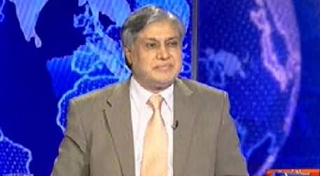 Nadeem Malik Live (How Dollar Rate Came Down? Ishaq Dar Exclusive Interview) – 11th March 2014