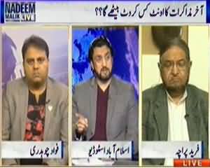 Nadeem Malik Live (How To Establish Peace in Pakistan) - 10th February 2014