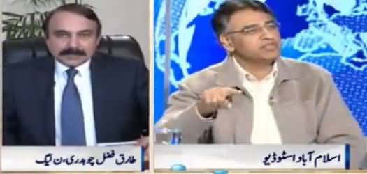 Nadeem Malik Live (Hussain Haqqani Ke Ilzamat) – 15th March 2017