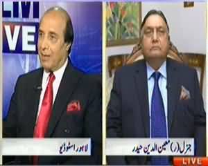 Nadeem Malik Live (I am Not Confused About Dialogue - PM) – 26th February 2014