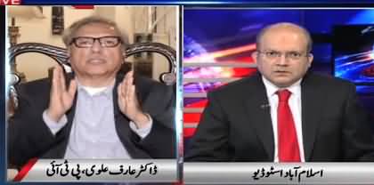 Nadeem Malik Live (Idaron Mein Tasadam) - 5th October 2017