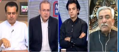 Nadeem Malik Live (Imran Khan admits his mistakes) - 19th April 2022