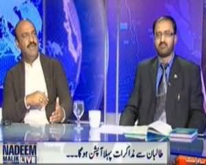 Nadeem Malik Live (Imran Khan Aur Tahir Ul Qadri Ka Menhgai Ke Khilaf Protest Ka Elaan) - 17th December 2013