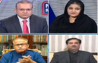 Nadeem Malik Live (Imran Khan & Bushra Bibi Summoned By NAB) - 21st February 2023