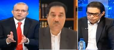 Nadeem Malik Live (Imran Khan Case | Elections | Electricity Bills) - 28th August 2023