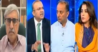 Nadeem Malik Live (Imran Khan Case | Nawaz Sharif's Return) - 17th October 2023