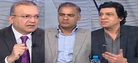 Nadeem Malik Live (Imran Khan Didn't Appear Before Court) - 15th February 2023