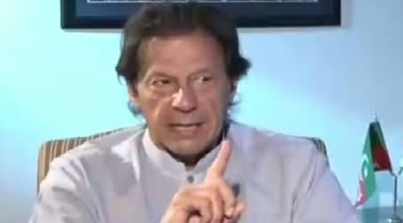 Nadeem Malik Live (Imran Khan Exclusive Interview) – 10th October 2015