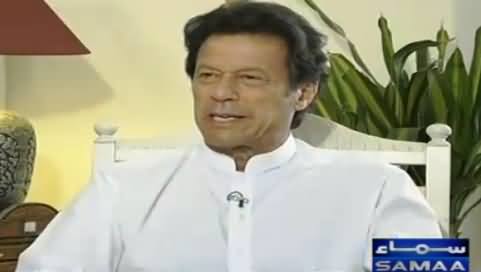 Nadeem Malik Live (Imran Khan Exclusive Interview) – 21st April 2016