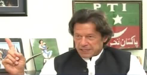 Nadeem Malik Live (Imran Khan Exclusive Interview) – 22nd April 2015