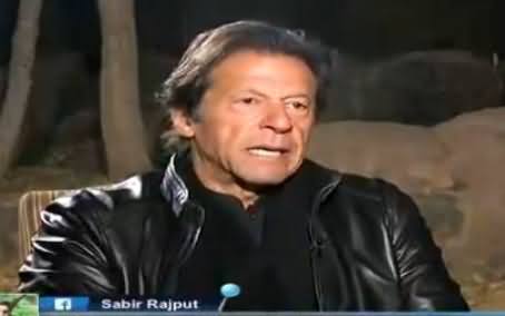 Nadeem Malik Live (Imran Khan Exclusive Interview) - 7th January 2016