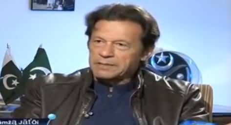 Nadeem Malik Live (Imran Khan Exclusive Interview) - 7th November 2016