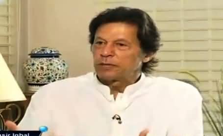 Nadeem Malik Live (Imran Khan Exclusive Interview) - 8th June 2017