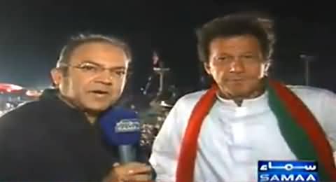 Nadeem Malik Live (Imran Khan Exclusive Interview From PTI Dharna) - 7th October 2014