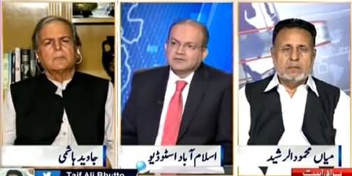 Nadeem Malik Live (Imran Khan Ne Commission Ka Faisla Maan Liya) – 27th July 2015