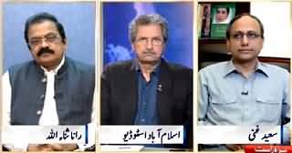 Nadeem Malik Live (Imran Khan Peshawar Kyun Nahi Gaye) – 27th April 2015