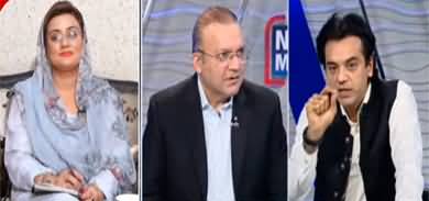 Nadeem Malik Live (Imran Khan preparing for Sit-In) - 25th April 2022