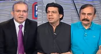 Nadeem Malik Live (Imran Khan's Anti-America Narrative?) - 22nd May 2023