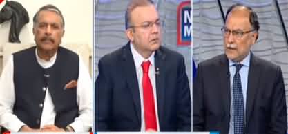 Nadeem Malik Live (Imran Khan's Attack | Long March) - 7th November 2022