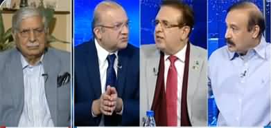 Nadeem Malik Live (Imran Khan's One Eye Lost Vision?) - 12th February 2026