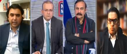 Nadeem Malik Live (Imran Khan's Protective Bail Rejected) - 16th February 2023