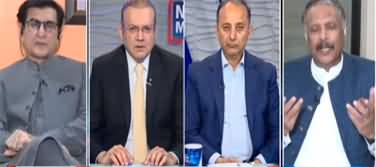 Nadeem Malik Live (Imran Khan's Statement About US & COAS) - 13th September 2022