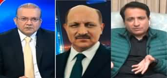 Nadeem Malik Live (Imran Khan & Shah Mehmood Indicted) - 13th December 2023