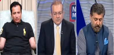 Nadeem Malik Live (Imran Khan To Be Charged In Contempt Case) - 8th September 2022