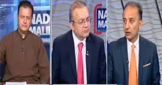 Nadeem Malik Live (Increase in PTI Ministers assets) - 12th May 2022