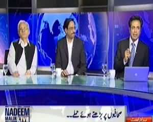 Nadeem Malik Live (Increasing Attacks on Journalists) - 21st April 2014