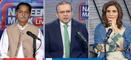 Nadeem Malik Live (Inflation Is Out of Control) - 13th October 2020