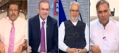 Nadeem Malik Live (Inflation | Unemployment | Economy) - 8th June 2022