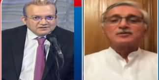 Nadeem Malik Live (Inquiry Commission Report) - 21st May 2020