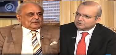 Nadeem Malik Live (Interior Minister Ijaz Shah Exclusive) - 5th November 2019