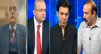 Nadeem Malik Live (Iran's Disastrous Attack on Israel) - 16th June 2025