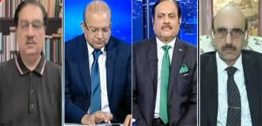 Nadeem Malik Live (Iran US Conflict May End Soon) - 6th May 2026