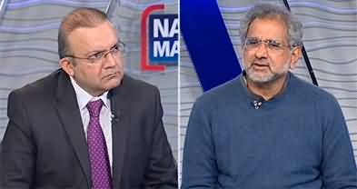 Nadeem Malik Live (Is Any New Party In The Making?) - 19th January 2023