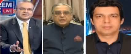 Nadeem Malik Live (Is Economy Getting Better?) - 10th December 2019