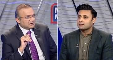 Nadeem Malik Live (Is everything OK within government?) - 31st January 2022