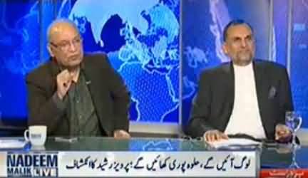 Nadeem Malik Live (Is Govt Serious For Dialogues with PTI) - 4th December 2014