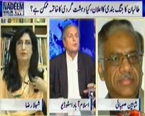 Nadeem Malik Live (Is It Possible to End Terrorism in Pakistan?) - 4th March 2014