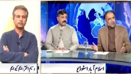 Nadeem Malik Live (Is MQM Supporting Karachi Operation?) – 17th March 2015