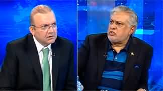 Nadeem Malik Live (Ishaq Dar Exclusive Interview) - 11th September 2023