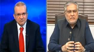 Nadeem Malik Live (Ishaq Dar Exclusive Interview) - 12th October 2023