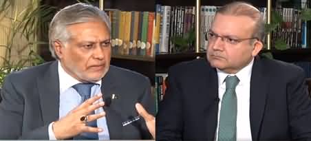 Nadeem Malik Live (Ishaq Dar Exclusive Interview) - 13th December 2022